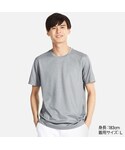 ユニクロ | ドライEXクルーネックT（半袖）＋E(T恤)