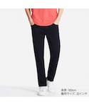 UNIQLO(ユニクロ)の「パンツ(デニムパンツ)」