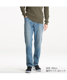UNIQLO | ミラクルエアーレギュラーフィットジーンズ(デニムパンツ)