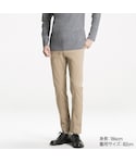 UNIQLO(ユニクロ)の「パンツ(その他パンツ)」