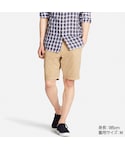 UNIQLO(ユニクロ)の「パンツ(その他パンツ)」