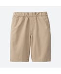 UNIQLO(ユニクロ)の「パンツ(その他パンツ)」