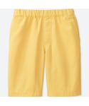 UNIQLO(ユニクロ)の「パンツ(その他パンツ)」