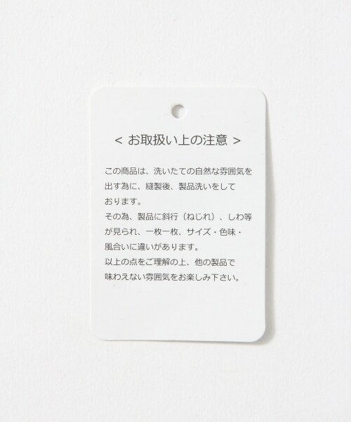 RAGEBLUE（レイジブルー）の「カラーツイルショーツ（パンツ・ホワイト/ブラック/ピンク/ベージュ/グリーン/ネイビー）」の17枚目の写真