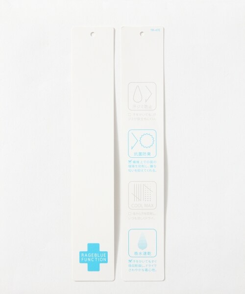 RAGEBLUE（レイジブルー）の「カラーツイルショーツ（パンツ・ホワイト/ブラック/ピンク/ベージュ/グリーン/ネイビー）」の16枚目の写真