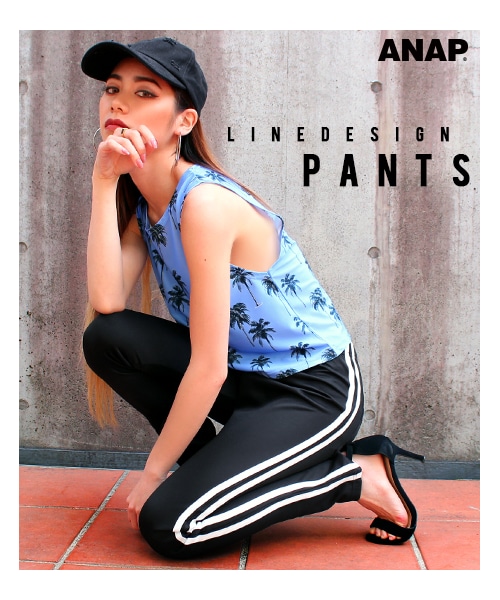 ANAP(アナップ)の「Wラインジャージレギパン(パンツ・レディース・オレンジ/ブラック/ホワイト・one size)」の1枚目の写真