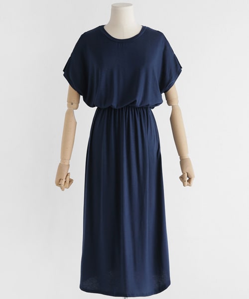 DHOLIC（ディーホリック）の「ショルダーカットアウトロングワンピース（ワンピース・レディース・FREE）」の3枚目の写真