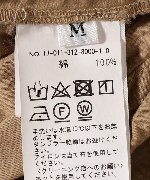 ファーストマニュアルエース MANUAL ALPHABET マニュアルアルファベット ポリエステルツイル セミ