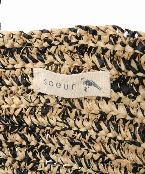 Spick & Span（スピックアンドスパン）の「ラフィアスクエアビッグトートバッグ（バッグ・ブラック/フリー/取り寄せ）」の9枚目の写真