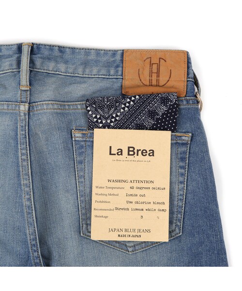 JAPAN BLUE JEANS（ジャパンブルージーンズ）の「JB2301 12oz Easy 