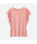 UNIQLO(ユニクロ)の「トップス(Tシャツ/カットソー)」