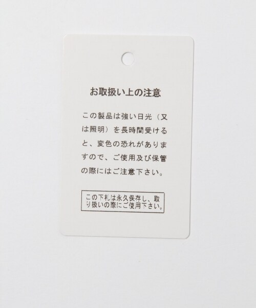 Andemiu（アンデミュウ）の「２ＷＡＹシャツディガン（ワンピース/ドレス・ホワイト/オフホワイト/カーキ）」の19枚目の写真