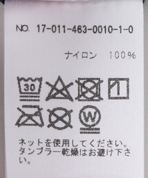 レインコート／ジャーナルスタンダードrelume JOURNAL STANDARD relume（ジャーナルスタンダード レリューム