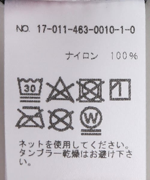 レインコート／ジャーナルスタンダードrelume JOURNAL STANDARD relume（ジャーナルスタンダード レリューム