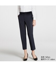 UNIQLO | ストレッチテーパードアンクルパンツ（無地ストライプ・股下66cm）＋EC(その他パンツ)