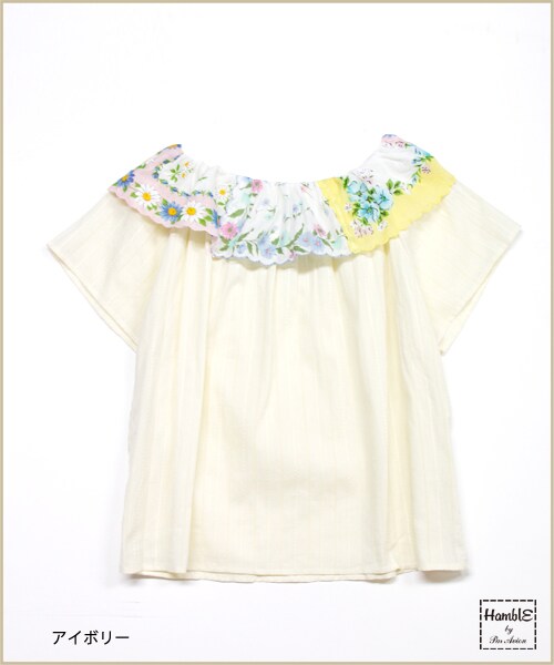 paravion（パラビオン）の「ハンカチ襟ブラウス（）」 - WEAR