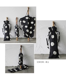 傳 tutaee（ツタエ）の「**新柄・追加分再入荷** ツタエノヒガサ