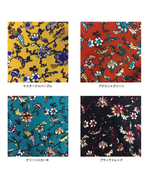 copine（コピン）の「★再入荷★ヴィンテージ花柄Vネックロングワンピース/ロングガウン（4color）【クリックポスト対象商品】（ワンピース・レディース・その他）」の16枚目の写真