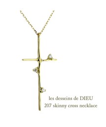 les desseins de DIEU | レ デッサン ドゥ デュー 207 スキニー クロス ネックレス(ネックレス)