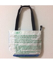 no brand（ノーブランド）の「Fromベトナム☆DaNang 飼料袋 リメイク