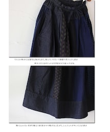 美品 ティグルブロカンテ 久留米絣MIX フィセルスカート インディゴ 美品 ティグルブロカンテ 久留米絣MIX フィセルスカート インディゴ