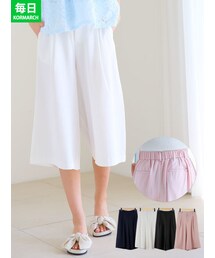 KORMARCH | 4色ハイウエストワイドパンツ(その他パンツ)