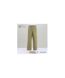 orSlow | チノトラウザー(チノパンツ)