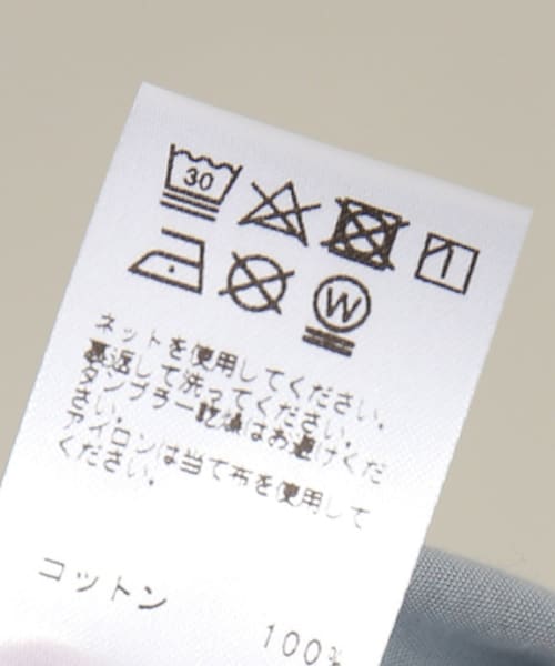 SAVE KHAKI UNITED（セーブカーキユナイテッド）の「Indigo Hopsack Easy Short（パンツ・ブルー/XS/残り1点/S/M/L）」の10枚目の写真