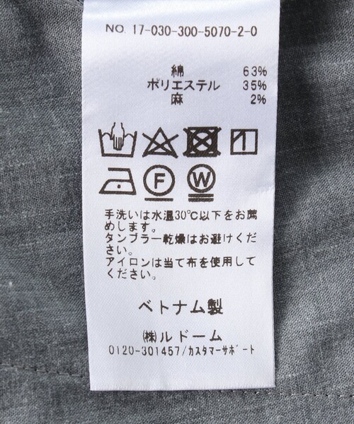 EDIFICE（エディフィス）の「メンアサCOOLMAX OX ショーツ（パンツ・グレー/XS/残り1点/S/M/残り3点/L/XL）」の15枚目の写真