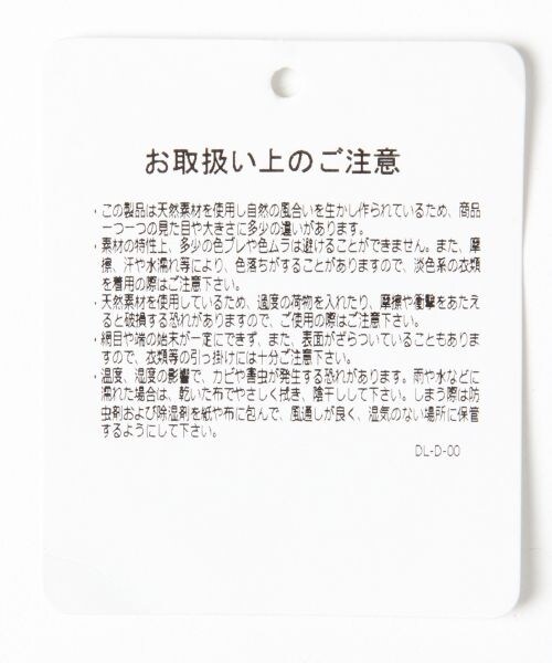 Andemiu（アンデミュウ）の「サイドアミアゲＢＯＸトート（バッグ・グレー/ブラック）」の16枚目の写真