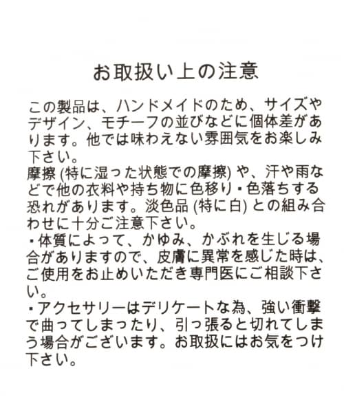 RAGEBLUE(レイジブルー)の「ブラスビーズネックレス(アクセサリー・ブラック系/シルバー系)」の6枚目の写真