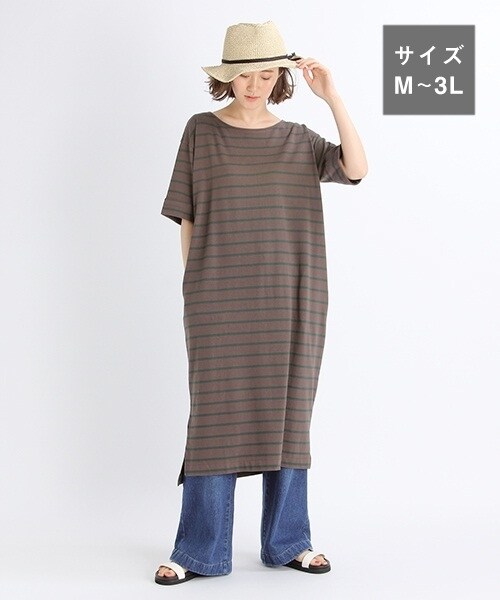 studio CLIP（スタディオクリップ）の「[WEB限定/機能性素材]アソートボートネックワンピース（ワンピース/ドレス・オフホワイト×ブラック/ブラウン×グリーン/ブラック）」の2枚目の写真