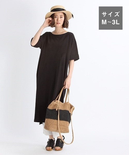 studio CLIP（スタディオクリップ）の「[WEB限定/機能性素材]アソートボートネックワンピース（ワンピース/ドレス・オフホワイト×ブラック/ブラウン×グリーン/ブラック）」の3枚目の写真