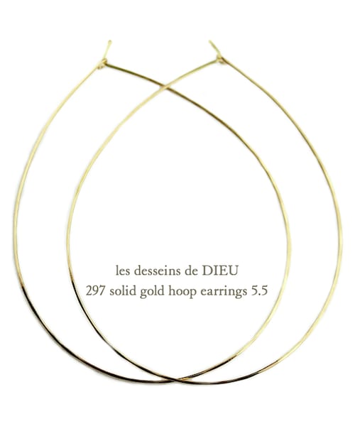les desseins de DIEU(レデッサンドゥデュー)の「レ デッサン ドゥ デュー 297 ソリッド ゴールド 金線 フープピアス(ピアス(両耳用)・レディース・ゴールド・Free)」の1枚目の写真