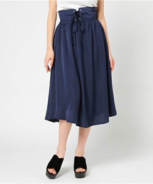 archives（アルシーヴ）の「ベルト付ギャザーイレヘムスカート（スカート・レディース・グレー/ネイビー/ピンク系その他・MEDIUM）」の2枚目の写真