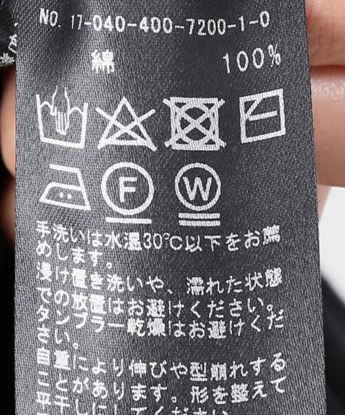 JOURNAL STANDARD（ジャーナルスタンダード）の「CSライトリブサロペット（パンツ・ブラック/フリー/在庫あり）」の14枚目の写真