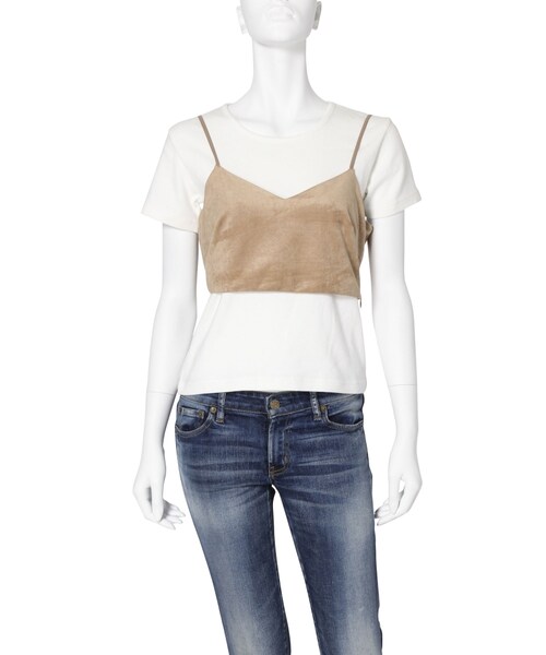 Ungrid(アングリッド)の「フェイクスウェードビスチェ(トップス・レディース・ピンク/グリーン/ベージュ・F)」の1枚目の写真