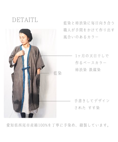 Handmade(ハンドメイド)の「【オーダーメイド】ゆったり Handmade(ハンドメイド)の「【オーダーメイド】ゆったり