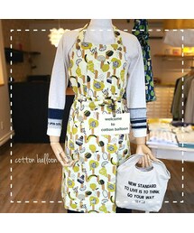 【新品】エプロン 野菜柄 オーストラリア雑貨ブランド MOJI ◎ 新品】エプロン 野菜柄 オーストラリア雑貨ブランド MOJI ◎ 新品