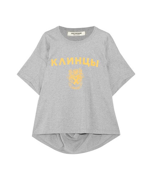 JUNYA WATANABE（ジュンヤワタナベ）の「Junya Watanabe - Ruched 
