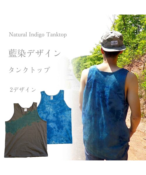 Handmade(ハンドメイド)の「藍染デザインタンクトップ 2カラー【7日後発送】(タンクトップ・メンズ・その他)」の1枚目の写真