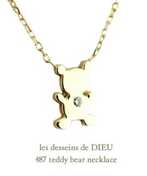 les desseins de DIEU | レ デッサン ドゥ デュー 487 テディベア ネックレス(ネックレス)