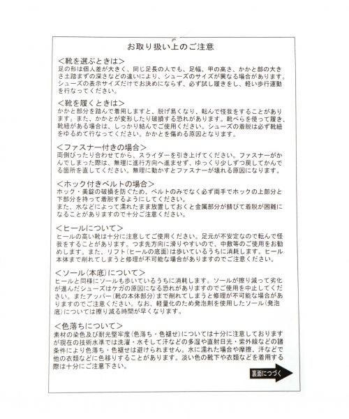RAGEBLUE(レイジブルー)の「EVAクロスサンダル(シューズ・ホワイト/ブラック/ブラウン/インディゴ)」の15枚目の写真