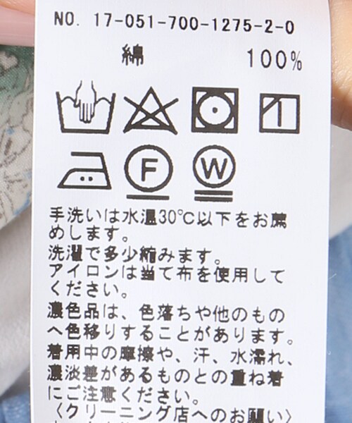 B.C STOCK(ベーセーストック)の「コバナプリントオフショルブラウス【手洗い可】(トップス・ブラック/フリー/在庫あり)」の11枚目の写真
