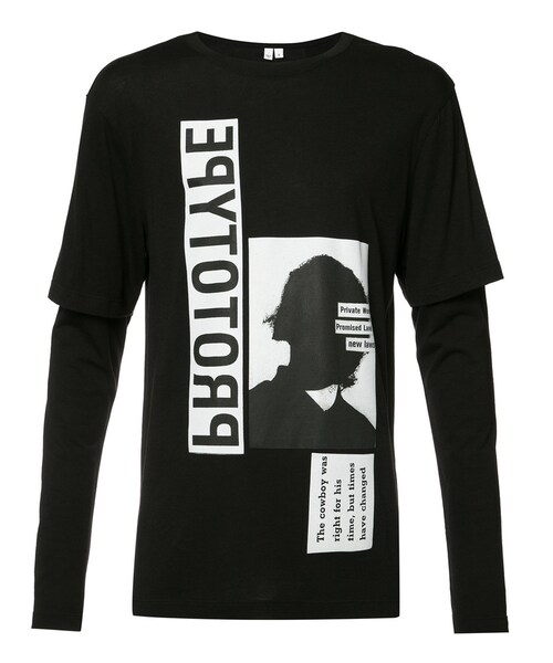 HELMUT LANG（ヘルムートラング）の「Helmut Lang - x Travis Scott