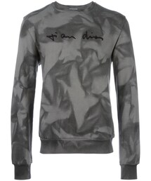 Dior homme | Dior Homme - 刺繍 スウェットシャツ - men - コットン - XL(スウェット)