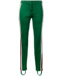 GUCCI(グッチ)の「パンツ(その他パンツ)」