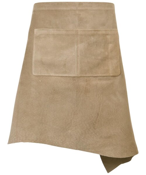 Hender Scheme エプロン 楽天市場】Hender Scheme エンダースキーマ pig apron ピッグ