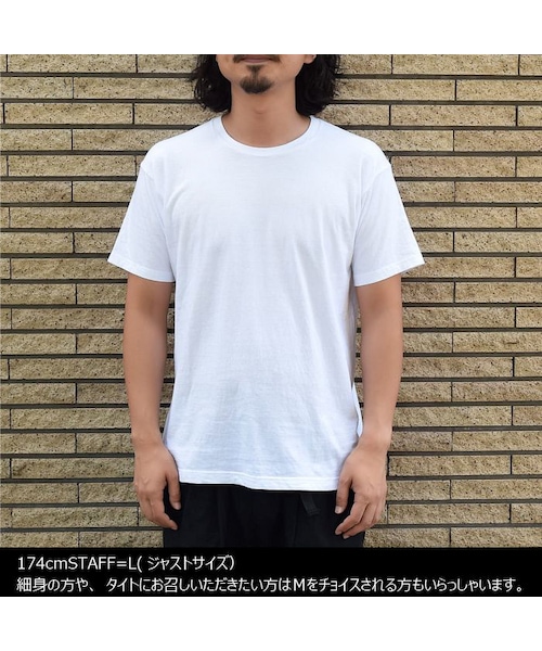 HANES(ヘインズ)の「【Hanes / 青パック / クルーネック】ジャパンフィット Japan Fit (白/2枚組)(Tシャツ/カットソー・メンズ・その他)」の5枚目の写真
