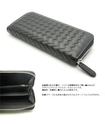 no brand（ノーブランド）の「編み込み 長財布 ブラック ラウンド 